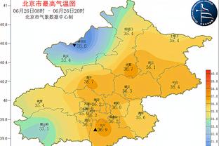 ray雷竞技下载截图4